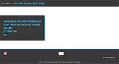 Desktop Screenshot of crz.elaw.in